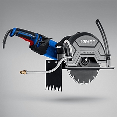 Резчик электрический по бетону Зубр Профессионал ЗШ-П120-2700 ПСТ