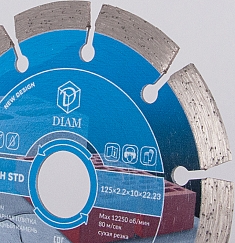 Сегменты алмазного отрезного круга Diam STD 1A1RSS Бетон 125 мм